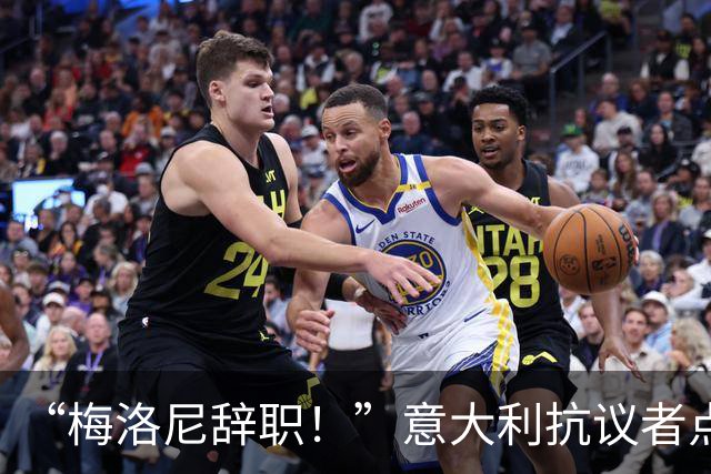 “梅洛尼辞职！”意大利抗议者点燃梅洛尼照片，冲击斗兽场！