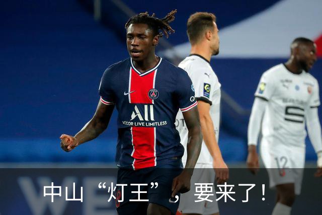 中山“灯王”，要来了！